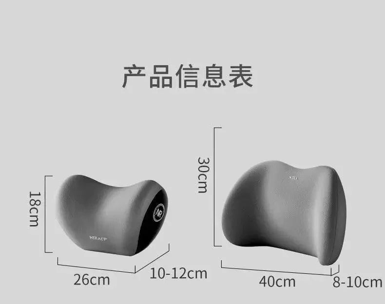 Special Lumbar Support Cushion