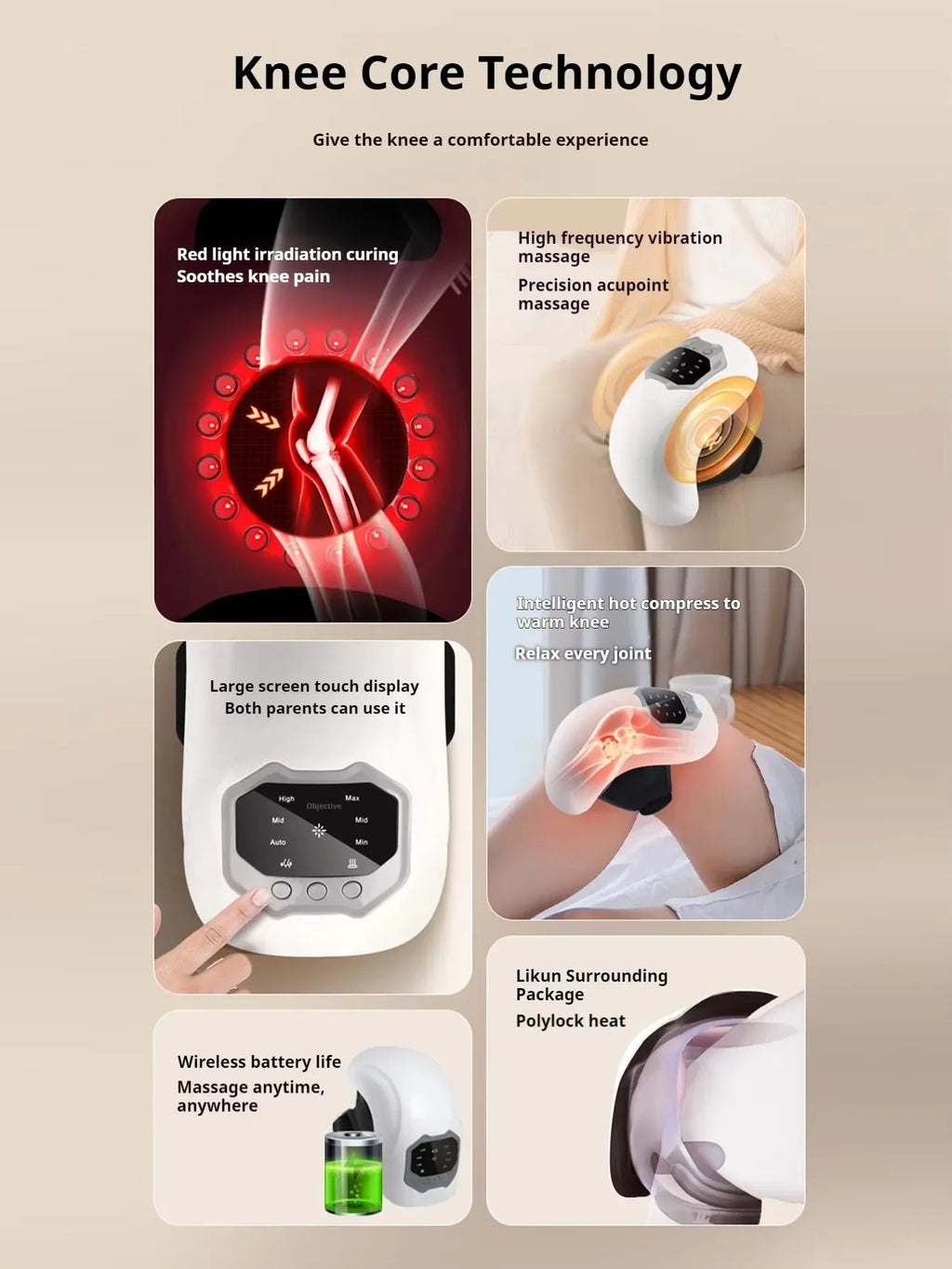 Smart Knee Massager